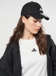 Кепка Adidas Bball 3S Cap Nl JG1072 OSFM 58 Black/White (4067902589510) - изображение 2