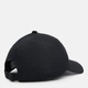 Кепка Adidas JC6023 OSFM 58 Black (4067891664069) - изображение 3