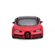 Машина Bburago Bugatti Chiron Sport (132) (18-43061) - зображення 2