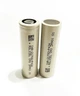 Акумулятор високострумовий Molicel 21700 4200mAh INR21700-P42A Li-ion - літій-іонний АКБ для ліхтарика, електроінструменту - зображення 2
