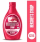 Сироп Hershey's Strawberry Flavored Syrup 623г - зображення 3