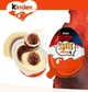 Шоколадные яйца Kinder Joy Funko Netflix Stranger Things 36шт х 20г - изображение 5