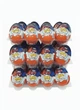 Шоколадные яйца Kinder Joy Funko Netflix Stranger Things 36шт х 20г - изображение 8