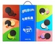 Подарунковий набір печива Oreo China Cookies Limited Snack Gift Pack 1067г - зображення 1