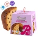 Панеттоне Bauli il Panettone Senza Glutine con Gocce di Cioccolato 400г - зображення 5
