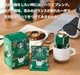 Капельный кофе Starbucks Origami Personal Drip Coffee House Blend 8.4г - изображение 6