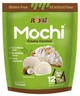 Моти Royal Family Mochi Creamy Coconut 180г - изображение 1