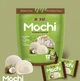 Моти Royal Family Mochi Creamy Coconut 180г - изображение 5