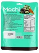 Моти Royal Family Mochi Mint Chocolate Chip 180г - изображение 2