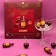 Шоколадные бутылочки Anthon Berg Luxardo Cherry Sensations 10шт 155г - изображение 6