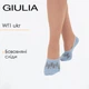 Клаcсические следки женские Giulia WF1 UKR 2404 36/40 Blue-baby, короткие носки женские - изображение 1
