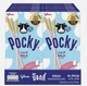 Палочки Glico Pocky Coated Milk Flavour 40г - изображение 5