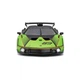 Машина Bburago Lamborghini Essenza SCV12 (124) (18-28017) - изображение 2