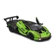 Машина Bburago Lamborghini Essenza SCV12 (124) (18-28017) - изображение 10