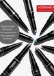 Стійкі тіні-підводка для повік the one colour unlimited 1.2 г Запорошене шампанське - зображення 3