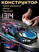 Конструктор Technic Lamborghini — радіокерована машинка 1:14, 1314 деталей, LED-підсвічування, керування з пульта та смартфона - зображення 1