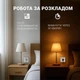 Датчик руху Moes Zigbee - изображение 2
