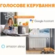 Радіаторний термостат ZTV05 (zigbee) - изображение 3
