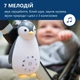 Ночник и музыкальный бокс Zazu Zoe Пингвиненок Серый (ZA-ZOE-01) - изображение 3