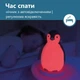 Светильник-ночник Zazu Pam Пингвиненок Серый (ZA-PAM-01) - изображение 4