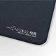 Коврик для мышки Artisan Hien L Soft Black - изображение 2
