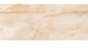 Керамогранит Megagres Reek Crema 60x120см (GFJ20460120H) - изображение 1