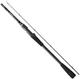 Спиннинг Graphiteleader Tiro MR 25GTIRS 2.46м 10-42г для джига, карбон, быстрый строй - изображение 1