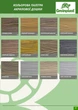Фасадна панель Greinplast OEA-D Дошка акрилова 200х15.3 см - упаковка 10 шт (3.1 м²) - зображення 3