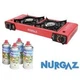 Газовая плита Nurgaz NG-502 + пьезоподжиг - изображение 4