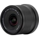 Обьектив Viltrox Air 14mm f4 Nikon Z-Mount - изображение 4