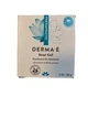 Гель для лечения шрамов Derma E Scar Gel 56 г - изображение 2