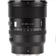 Обьектив Viltrox Pro 85mm F1.4 для Nikon Z-Mount - изображение 2