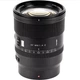 Обьектив Viltrox Pro 85mm F1.4 для Nikon Z-Mount - изображение 3
