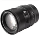 Обьектив Viltrox Pro 85mm F1.4 для Nikon Z-Mount - изображение 4