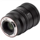 Обьектив Viltrox Pro 85mm F1.4 для Nikon Z-Mount - изображение 5