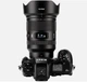 Обьектив Viltrox AF 35mm F1.2 LAB Nikon Z-Mount - изображение 5
