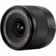 Обьектив Viltrox Air 14mm f4 Sone FE-Mount - изображение 3