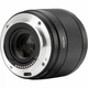 Обьектив Viltrox Air 14mm f4 Sone FE-Mount - изображение 4