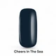 Быстросохнущий лак для ногтей Avon «УльтраЦвет за 60 секунд» Cheers In The Sea, 10 мл (158511394) - изображение 1