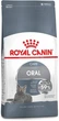 Сухой корм для котов от 1 до 7 лет Royal Canin Oral Care для уменьшения образования зубного камня 1.5 кг - изображение 1