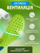 Стельки для обуви при пяточной шпоре ортопедические для обуви гелевые универсальные VMHouse мужские с супинатором размер 37-38 салатовый (0120-0202) - изображение 4