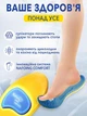 Устілки ортопедичні спортивні анатомічні для взуття жіночі чоловічі VMHouse з супінатором розмір 45-46 жовтий (0120-0106) - зображення 2