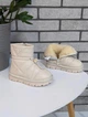 Угги для девочки Paliament Бежевый (B8959-15 beige (28 (17,5 см)) - изображение 8