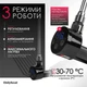 ТЕН для рушникосушки Onlyheat Agate Black Pro 0.6 кВт (прихований монтаж) - зображення 3