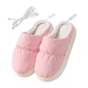 Домашние комнатные тапочки Lesko A-230 Pink р. 38 с подогревом теплые - изображение 1