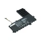 Аккумулятор для ноутбука ASUS EeeBook E402M (B21N1505) 7.6V 32Wh PowerPlant (NB431021) PowerPlant NB431021 908485 - изображение 2