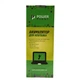 Аккумулятор для ноутбука HP ProBook 450 G3 Series (RI04, HPRI04L7) 14.4V 2600mAh PowerPlant (NB460984) PowerPlant NB460984 908693 - изображение 3
