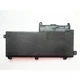 Акумулятор до ноутбука HP ProBook 650 G2 HSTNN-UB6Q, 48Wh (4210mAh), 3cell, 11.4V, AlSoft (A47631) Alsoft A47631 1076518 - зображення 1