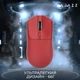 Мышка Ajazz AJ139 V2 MC Wireless/Bluetooth/USB Red (AJ139-V2-MC-R) Ajazz AJ139-V2-MC-R 926123 - изображение 12