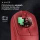 Мышка Ajazz AJ139 V2 MC Wireless/Bluetooth/USB Red (AJ139-V2-MC-R) Ajazz AJ139-V2-MC-R 926123 - изображение 13